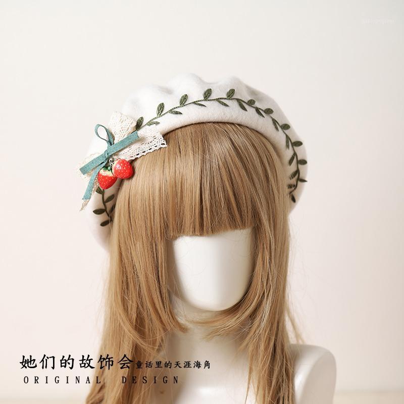 

Princess Sweet Lolita Beret Autumn And Winter Strawberry Green Leaf Lovely Travel All Match GSH268 Berets, Earmuff