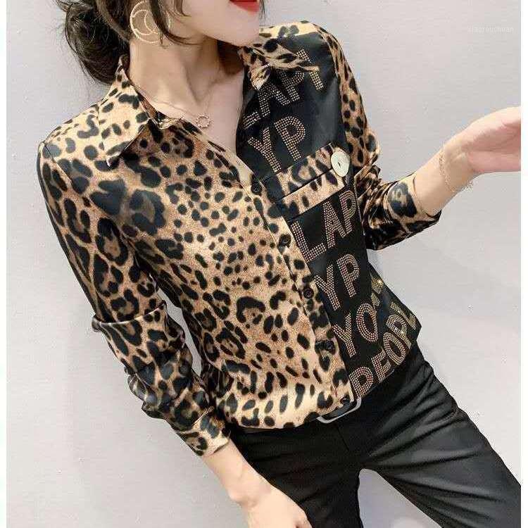 

Women's Polos Spring And Autumn Fashion Color Matching Diamond Long Sleeve Shirt Small Female Leopard Print, Ivory