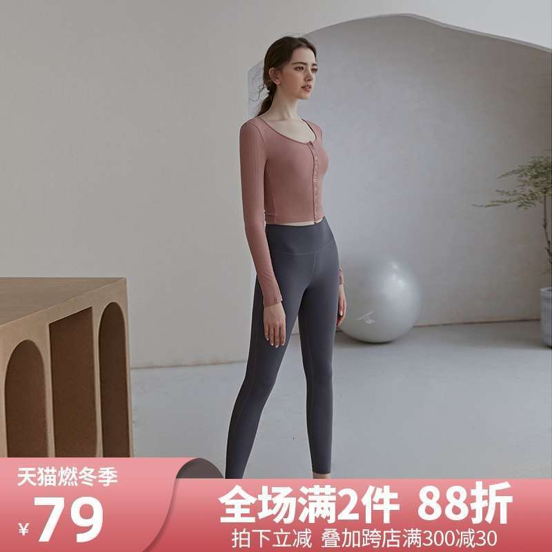

women's tracksuits fitness autumn and winter tight yoga suit k58t, Gray