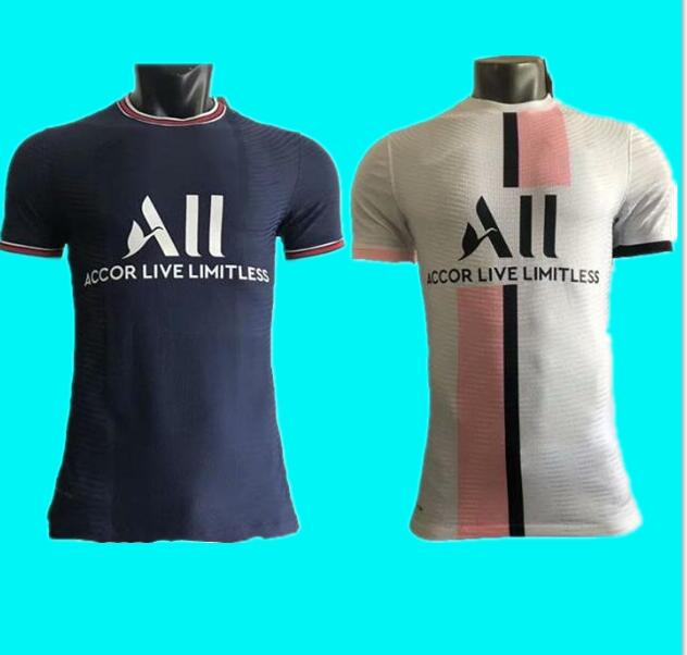 

21/22 Player version MESSI MBAPPE Soccer Jersey 2021 SERGIO RAMOS NEYMAR JR shirt VERRATTI CAVANI DI MARIA KEAN MARQUINHOS Football uniforms, Brown