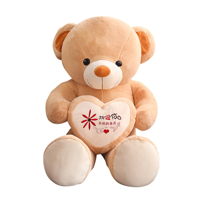 

Dolls white bear panda cloth doll girl birthday gift cute sleep, big bear plush toys send girlfriend