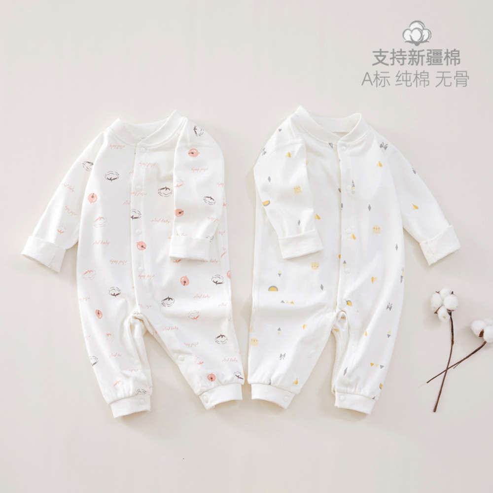 

Baby clothes men's and women's baby four seasons conjoined going out climbing spring autumn pajamas, White