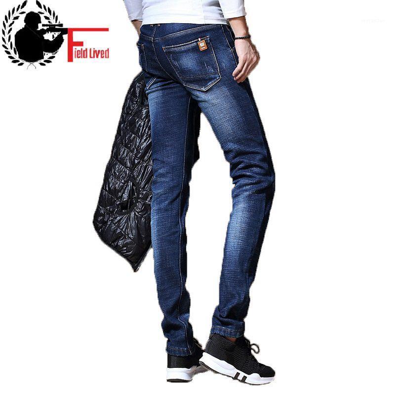 Fleece Lined Jeans Australia | New 