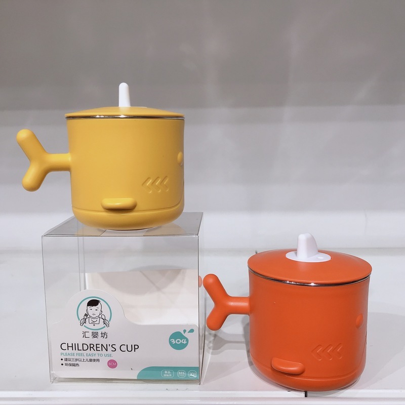 

tea little shark cartoon milk cup baby tableware 304 stainless steel water toothbrush cup