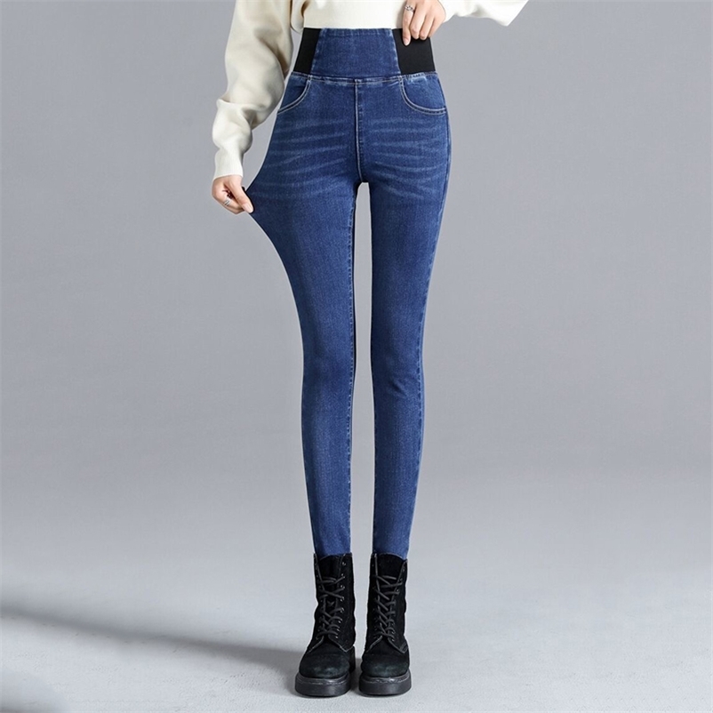 

Oversize jean plus size 26-38 skinny denim pencil pants high waist black Stretch Waist trousers ladies retro Jeans 210629, Blue grey