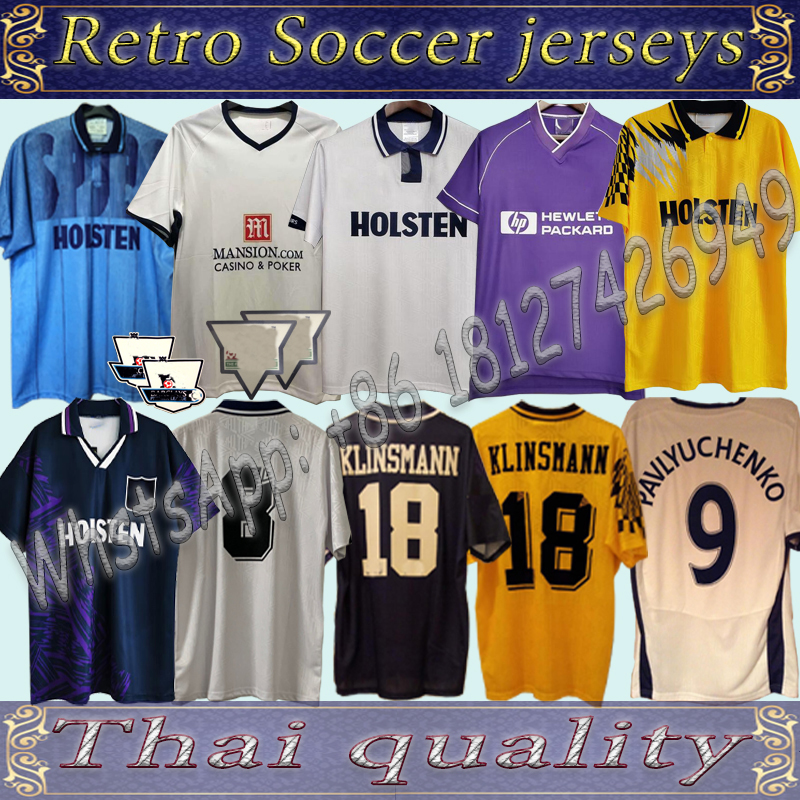 

patching 1991 1993 Gascoigne retro soccer jersey 1992 1994 1995 Mabbutt Ruddock Sheringham Lineker Klinsmann Barmby vintage classic football shirt, Black;yellow