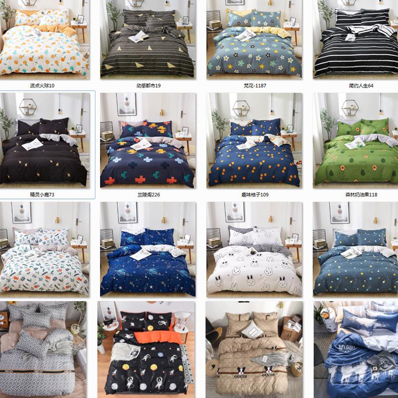

Bedding Sets 4Pcs/set 1.5m/1.8m/2m/2.2m Simple Polyester Duvet Cover Pillow Case Bed Sheet Set Boy Kid Teen Girl Home Textile