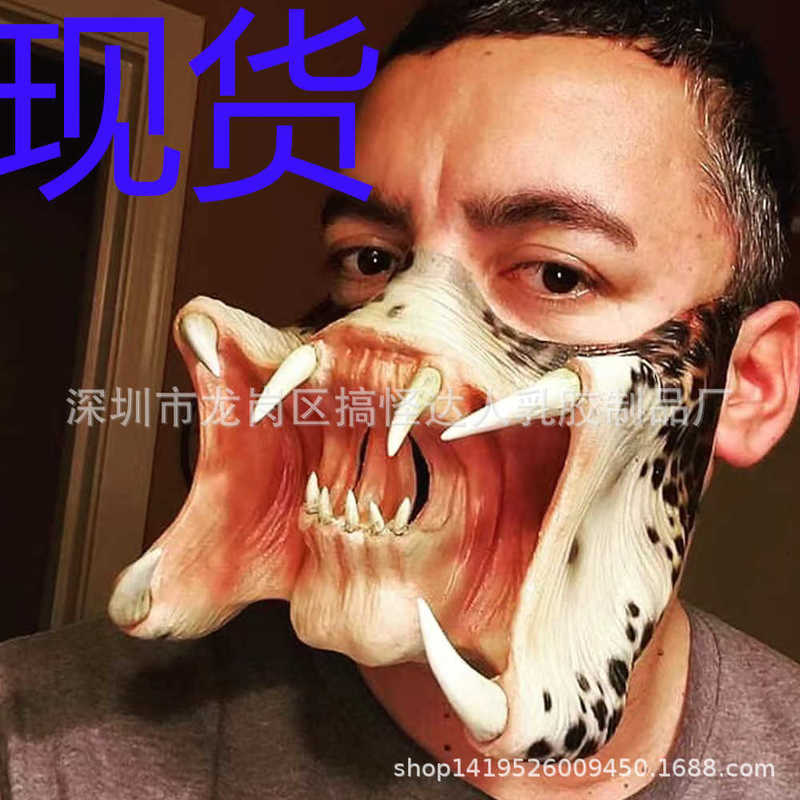 

special shaped battle iron soldier latex half face mask cosplay horror prop