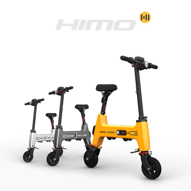 

[EU NO TAX]HIMO H1 Folding Electric Bicycle Portable Mini City E Bike 36v 20KM Endurance A3 Paper Size Safe And Comfort, Gray