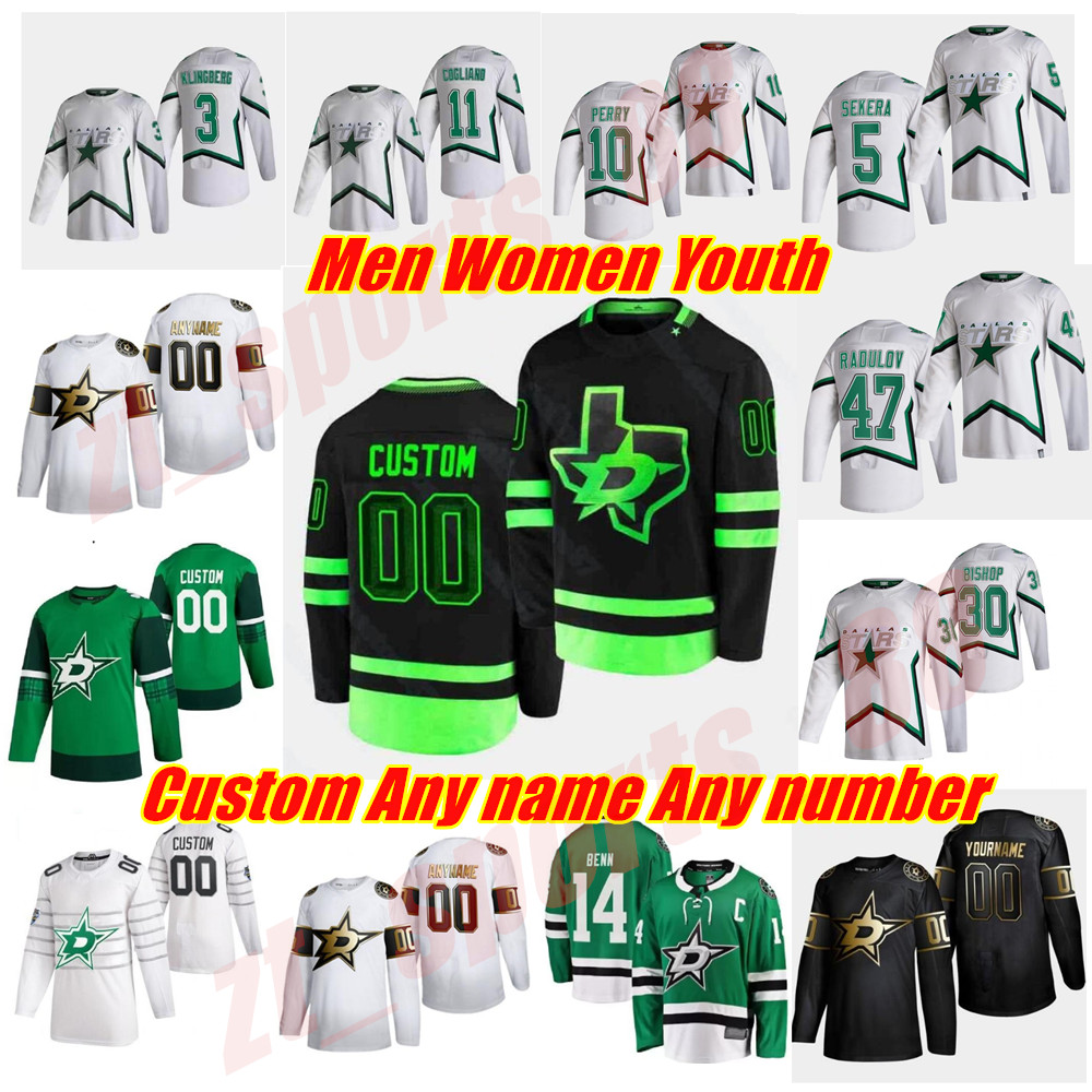 

Ryan Suter Dallas Stars 2021 Jersey Tyler Seguin Jamie Benn Jason Robertson Miro Heiskanen Radulov Kiviranta Pavelski Bishop Khudobin Vatanen Braden Holtby, As shown in illustration