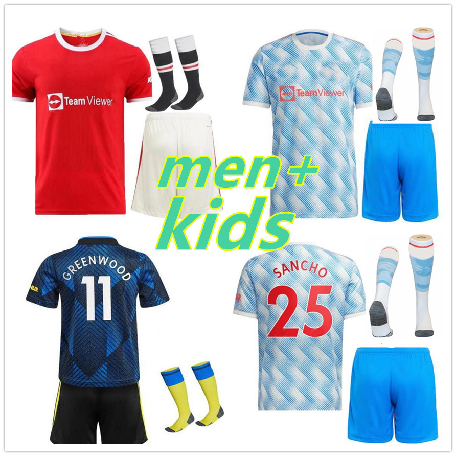 

21 22 kids + men soccer jersey SANCHO BRUNO CAVANI POGBA UTD football kit 2021 2022 Size man Child shirt shorts socks