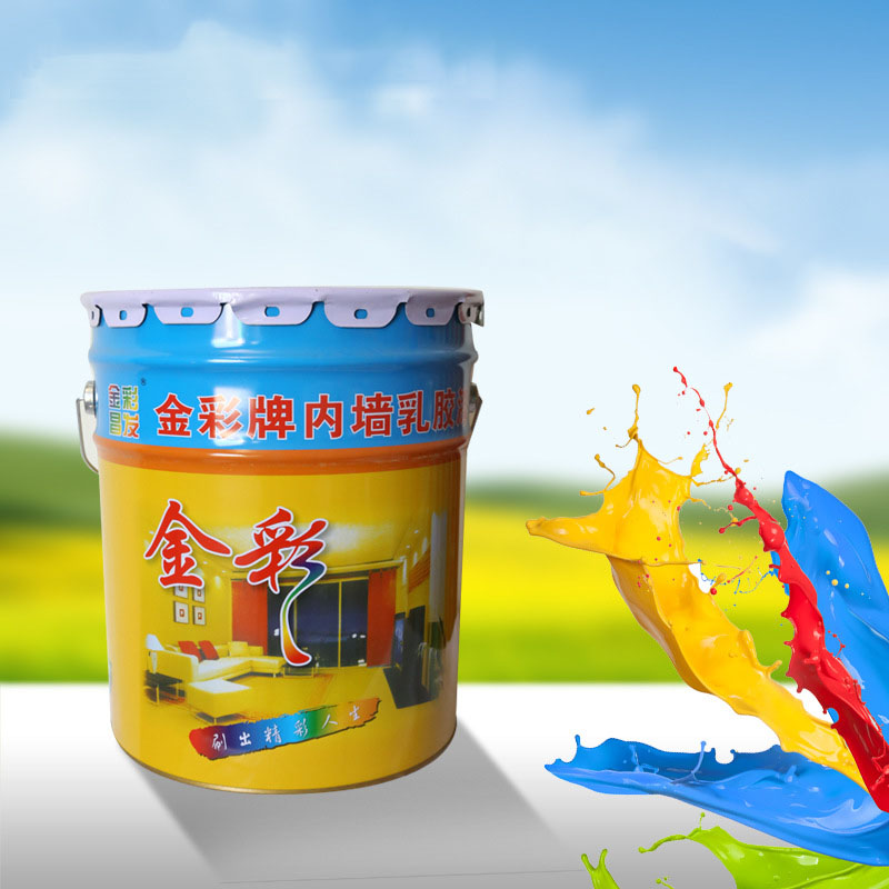 

Other Building Supplies FAnti-mildew interior wall latex pain water-based latex pain washable and wipeable interior wall engineering paint moisture-proof paint