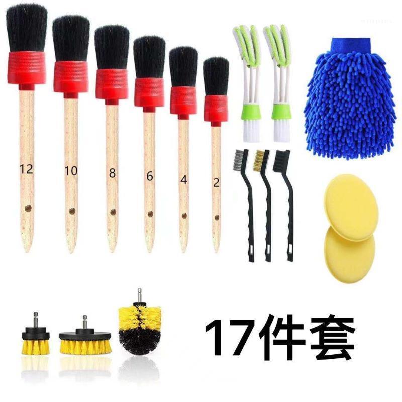 

Car Sponge 17 Pieces Auto Detailing Brush Set For Cleaning Wheels Drill