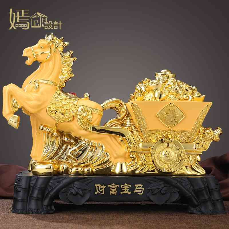 

Zhaocai Ma comes to success. Yuanbao decoration shop cashier front desk Decoration Hotel opening gifts