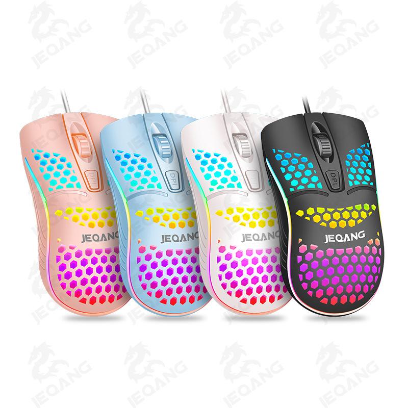 Mice Jie Qiang G-102 Hole Honeycomb Hollow Mouse Lightweight E-Sports Office Game Chicken Eating-image-705611107
