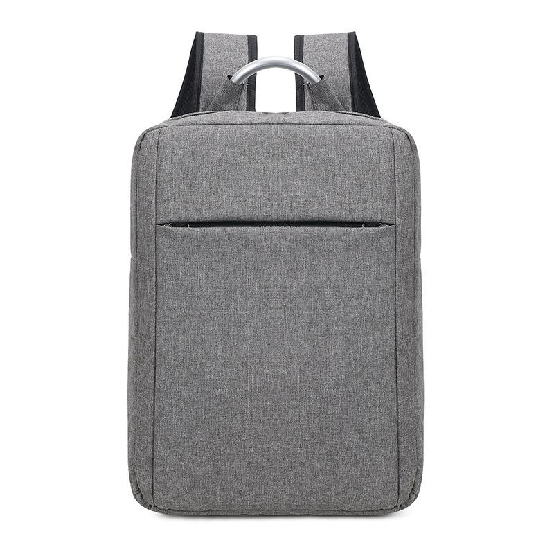 

12-Inch Simple Unisex Backpack Casual Computer Bag