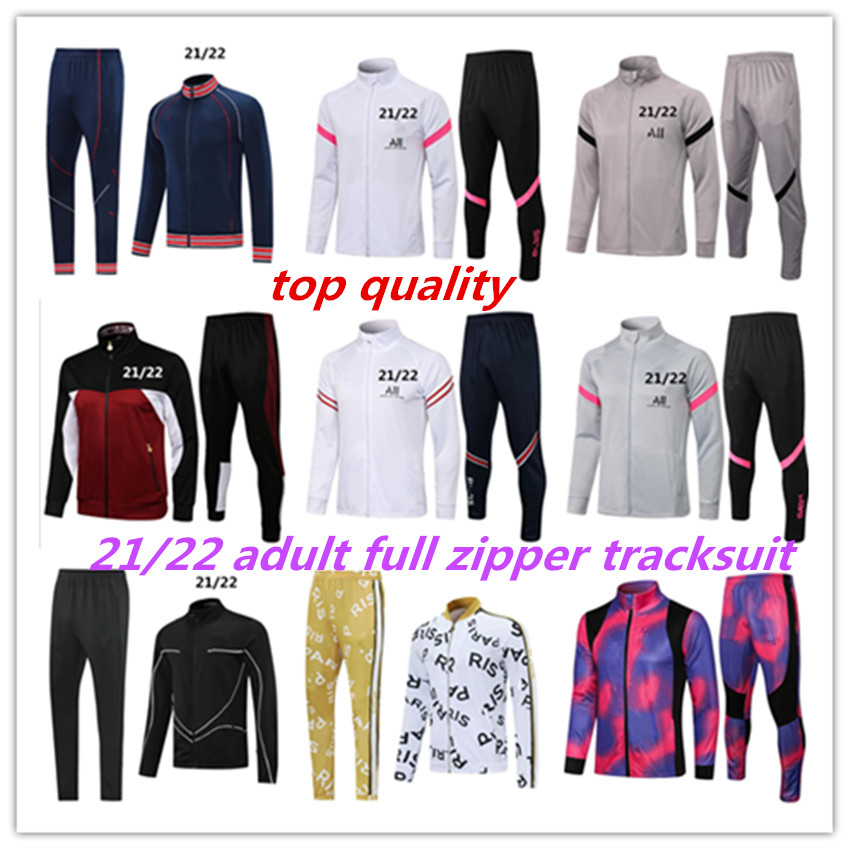 

2021 2022 Paris adult tracksuit hoodie Survetement 20 21 22 maillot de foot MBAPPE CAVANI Full zipper jacket hooded TRAINING SUIT set, Beige