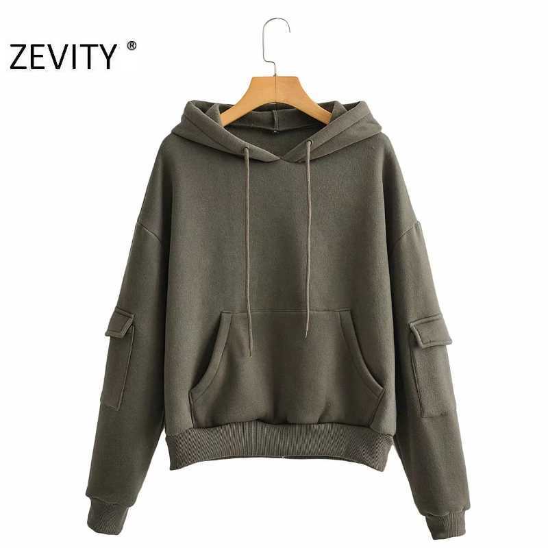 

Zevity Women simply solid color casual drawstring hooded sweatshirts female basic pockets hoodies chic pullover tops H370 210603, Jj h370g