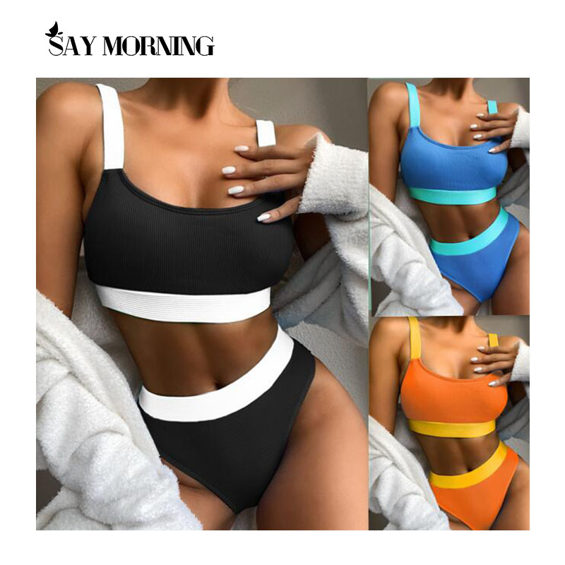 

SAY MORNING 2021 NEW High Waist Swimwear Bikini Womens Swimsuits Push Up Biquini Shiny Splicing Bikinis High Cut Bathing Suits, Black
