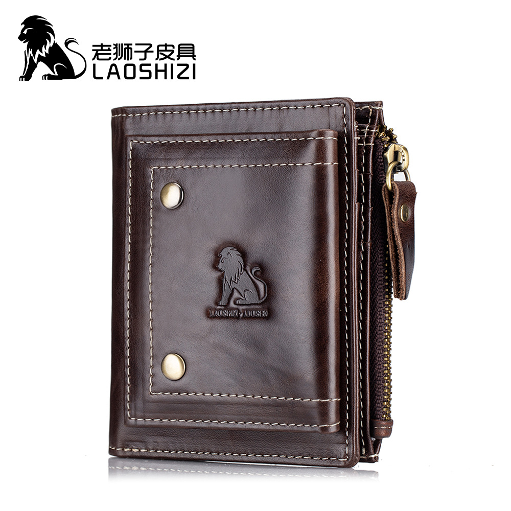 

Male Genuine Leather Wallet Anti Theft Money Bag Man Business Card Holder Short Vertical Zipper Coin Purse Wallet Men, Dark brown
