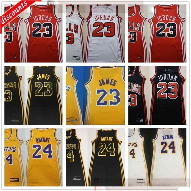 

Women Baskeball LeBron 23 James Jerseys Cheap Women Girl James Skirt Baskeball Yellow White Black Red Bryant