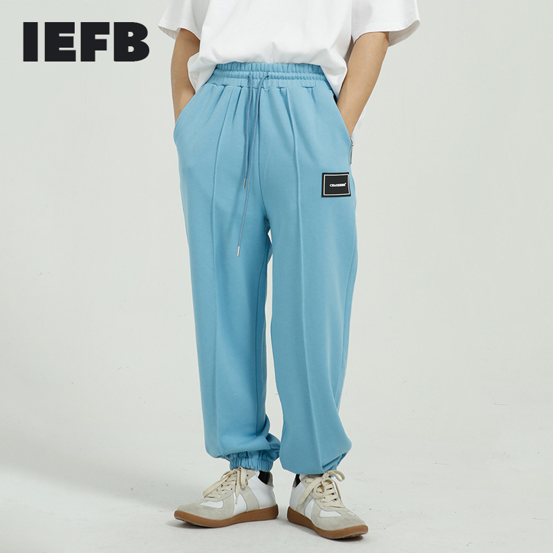 

IEFB Men's Clothing Drawstring Trousers Spring Korean Loose Elastic Waist Solid Color Casual Pants For Men 9Y5965 210524, White
