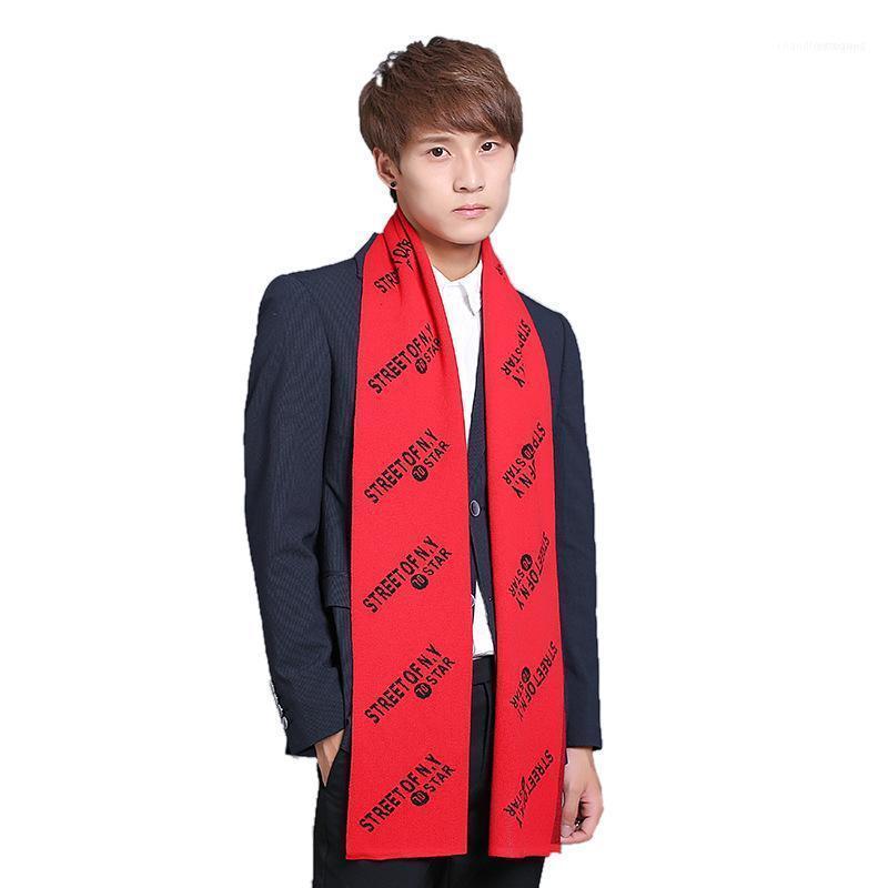 

Scarves Winter Pure Wool Warm Scarf. Custom Embroidered Scarf With Solid Jacquard. Fashionable For Men1