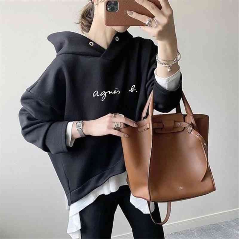 

Autumn Winter Japanese Style Korean Fashion Solid Color Hoodie Letter Printing Hooded Long Sleeve Loose Casual Sweatshirt, White;black