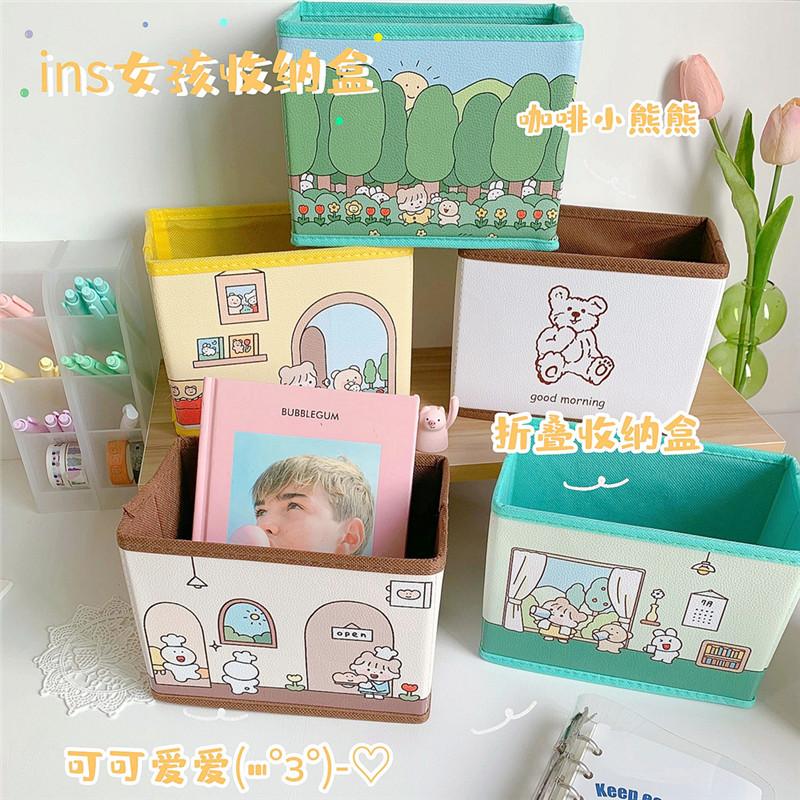 

Kawaii Cartoon Print Cosmetics Case Bentoy Cute Girls Korea Japan Desktop Storage Large Capacity Container Box Cosmetic Bags & Cases