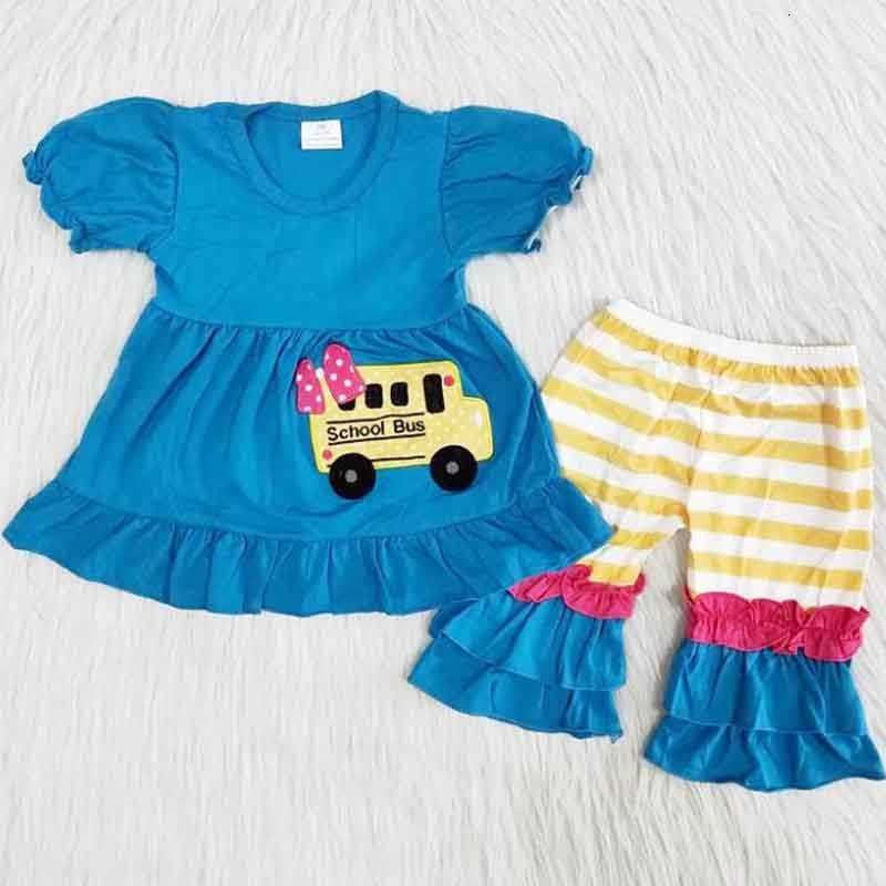 Conjunto Ropa de Bebe Niño Busito a Rayas Conjunto Ropa de Bebe Niño Busito a Rayas