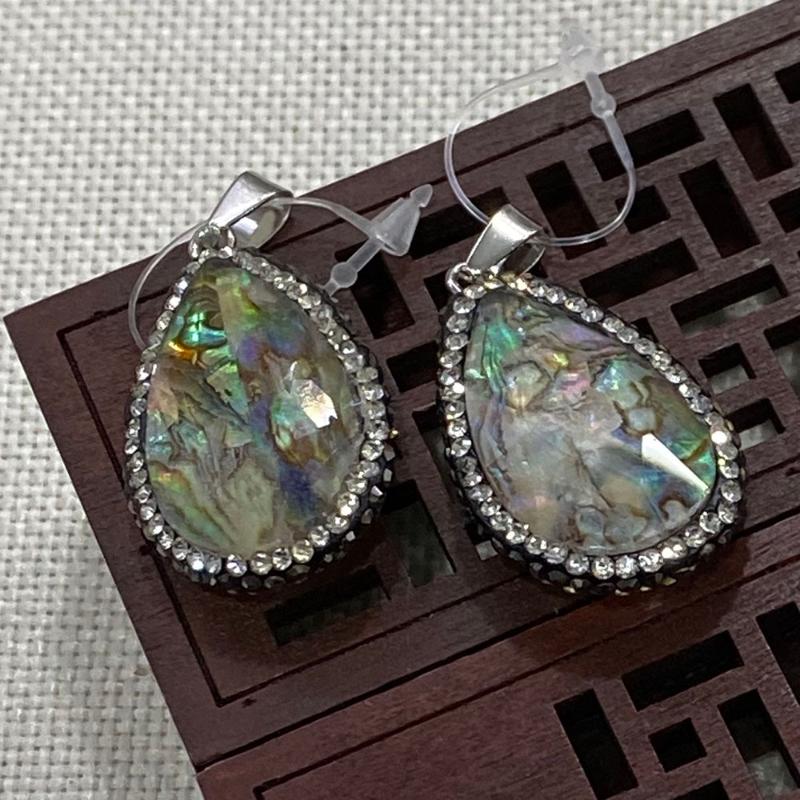 

Charms Drop-shaped Abalone Shell Pendant, Exquisite Mother-of-pearl Pendant For Making Jewelry DIY Necklace Accessories, Bronze;silver