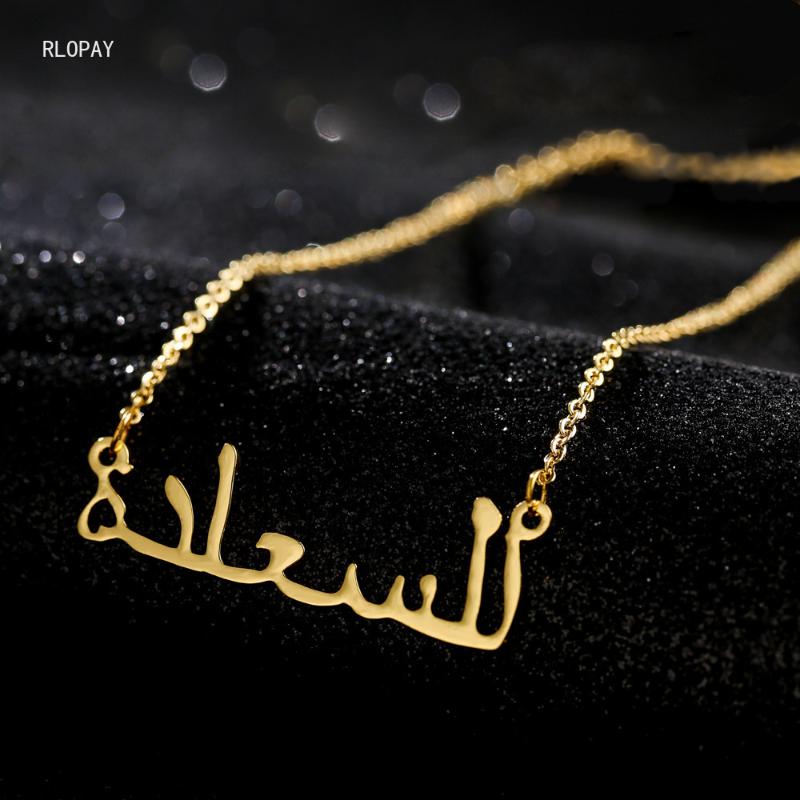 

Trendy Middle Eastern Ladies 45cm Gold Clavicle Necklace Fashion Chocker Water-wave Chain Gifts For Girl Friend Chokers