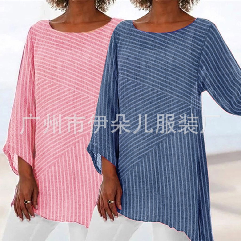 

() 2020 casual women's new stripe stitching irregular hem long sleeve shirt, White