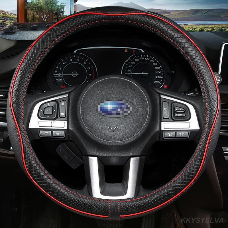 

Steering Wheel Covers Microfiber Leather 38CM Car Cover Anti-slip For Forester Legacy XV BRZ WRX High Quality Auto Accessories