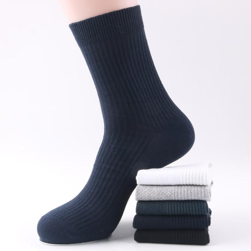 

Solid Color Business Casual Double Knit Socks Soft Sport Comfortable Breathable Men'S Four Seasons Medium Tube, 5 black