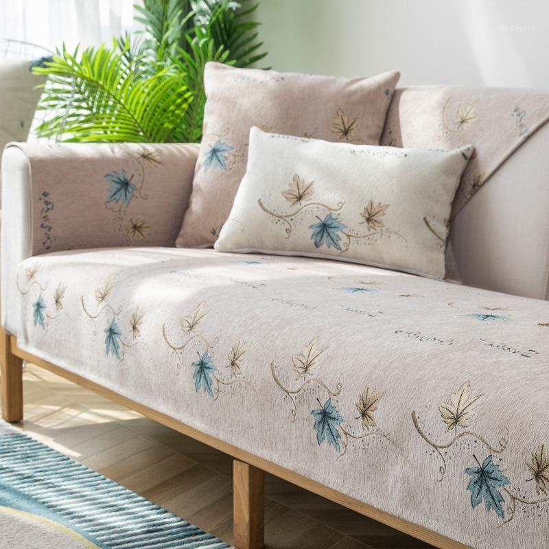 

Chair Covers 5 Colors Sofa Cover Cushion Four Seasons Non-slip Backrest Armrest Towel Couch Chenille For Living Room Decor