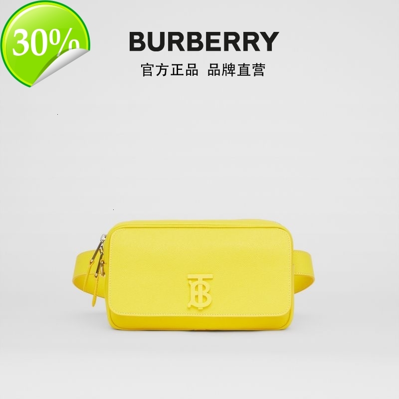 

top designer handbags Exclusive Grain Leather Waist Pack 80367541 y