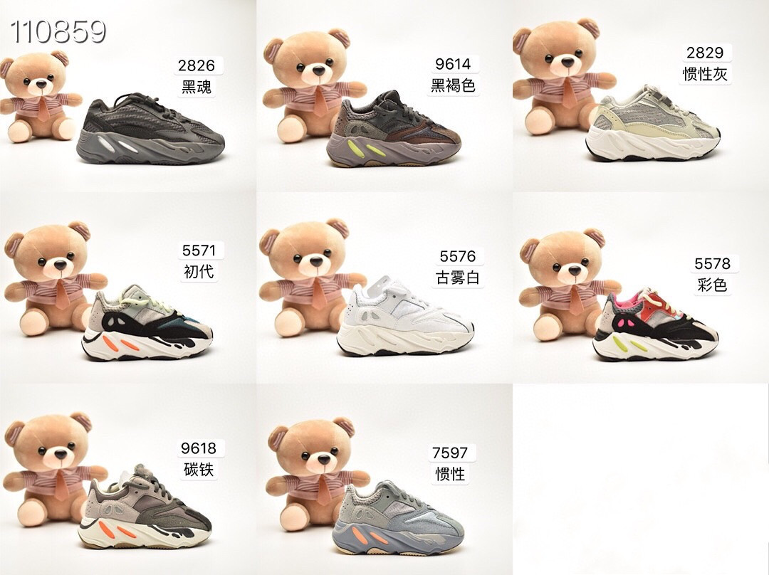 

Infants Running Shoes Boys And Girls Kanye WestYez 700 Infant Baby Toddler Sport Sneakers Chaussures 35, Black