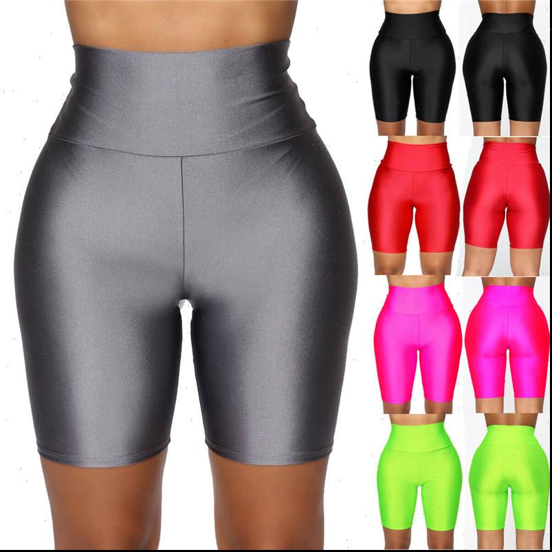 Women Cycling Shorts Womens Short Dancing Gym Biker Slim Active Sports Solid Sexy Skinny Summer Basic Stretch-image-682944422