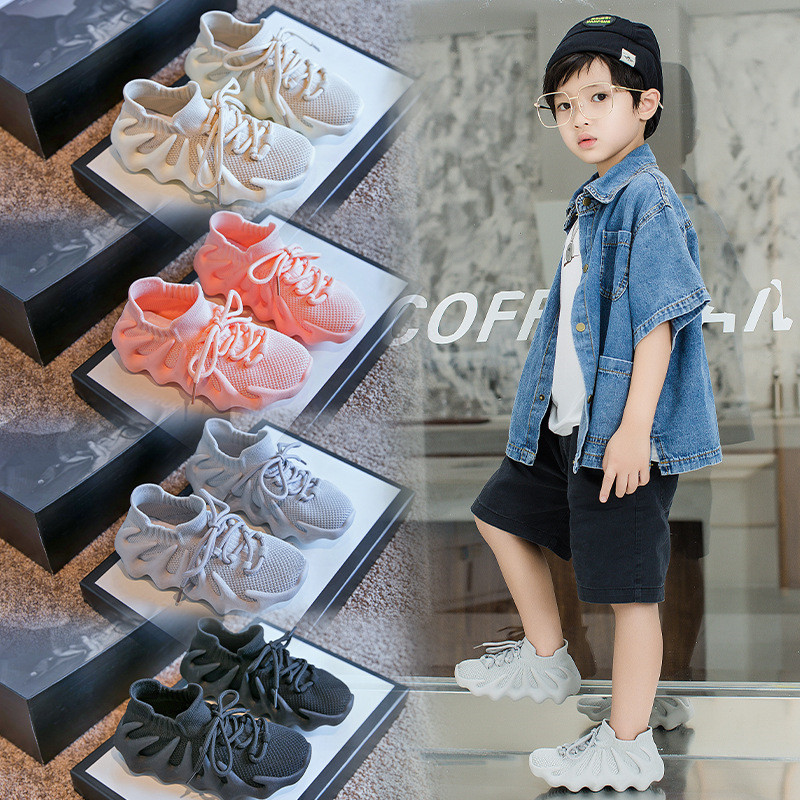 

2021 Children Sports Shoes Breathable Mesh Coconut Shoes Kids Boys Girls Casual Daddy Shoes Running Walking Sneakers 2-12Y, Beige