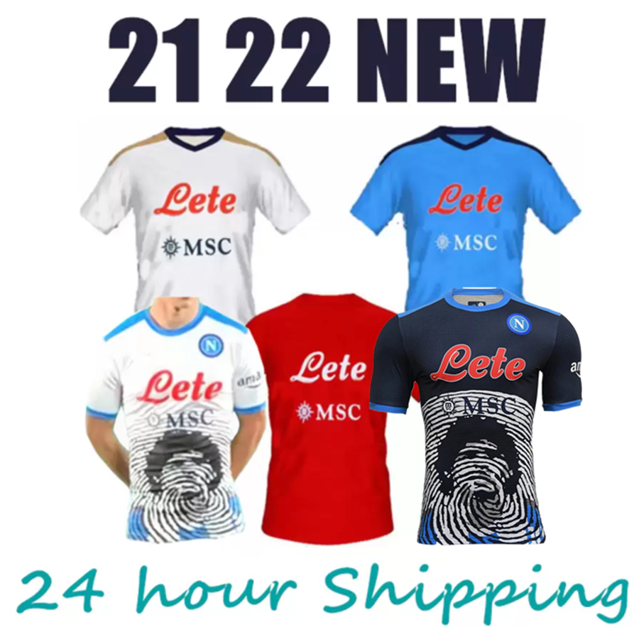 

21 22 Napoli soccer jerseys Naples football shirt 2021 2022 Osimhen KOULIBALY Lozano camiseta de fútbol INSIGNE Maradona maillot foot, Customize