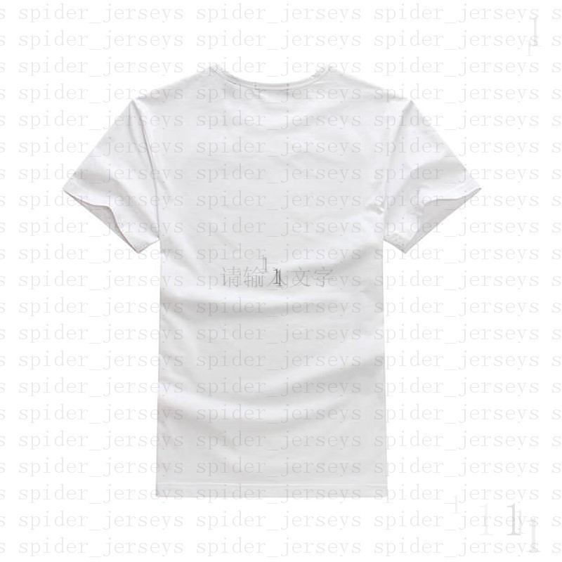 

shipping link 545458798, Black