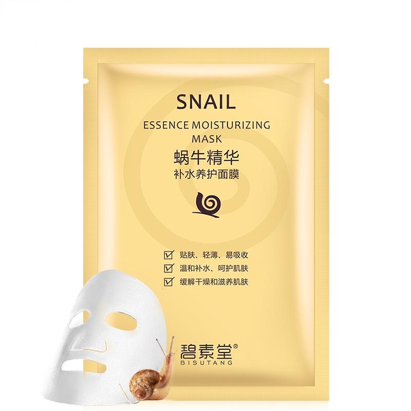 Facial mask masks &peels hydrating snail essence moisturizing collagen shrink pores anti-aging skin care mascarilla black face 50 pcs a lot super-image-734439251