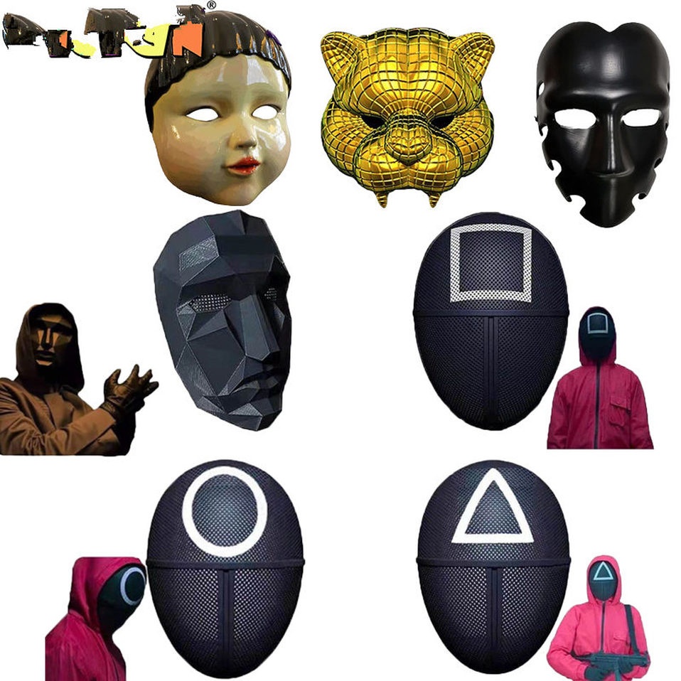 

Squid Game Mask Cosplay Clothing Halloween Party Mask Full Face Unisex Action Figures Toy For Adult Men Kids Party Gift