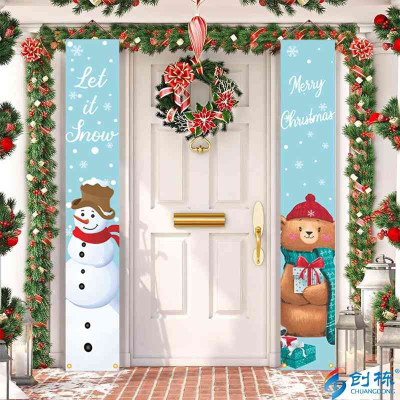 

New curtain Snowman banner with flag