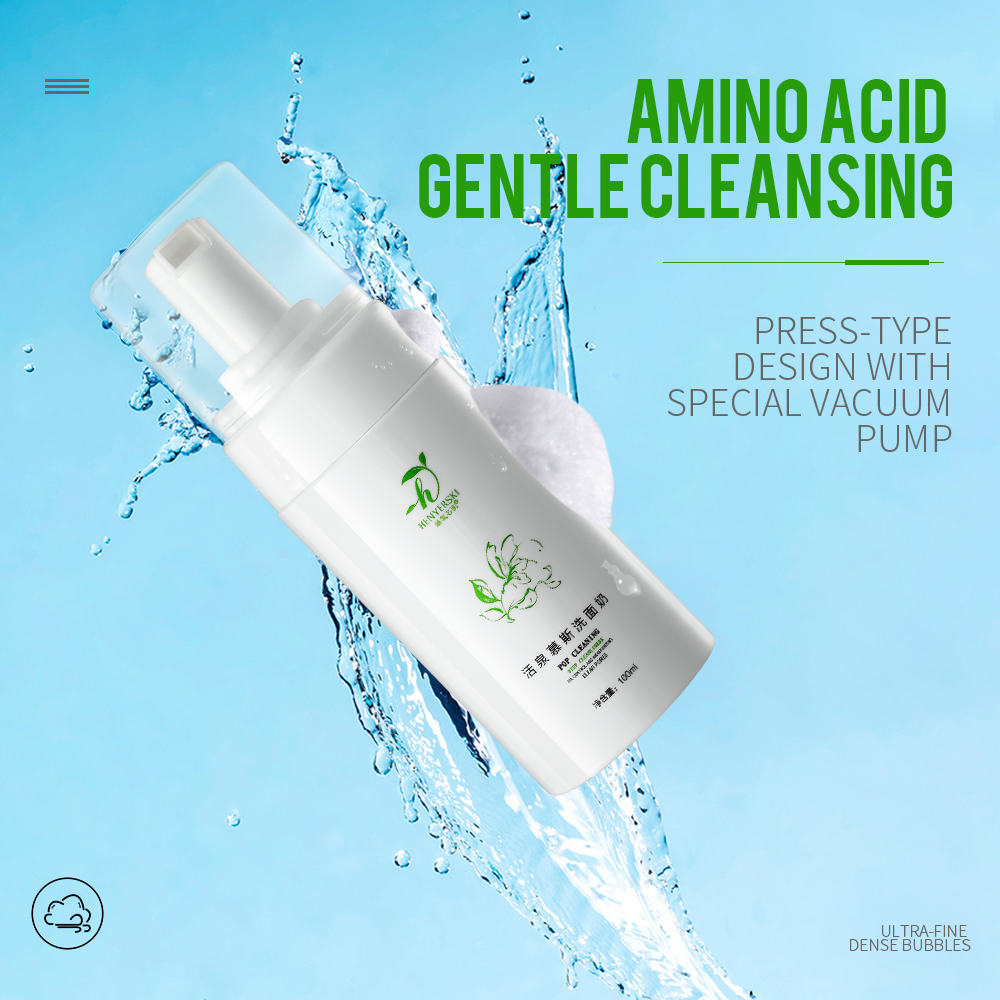

Foam mousse Cleansing Cream facial cleanser oil balance fine poresBeauty Items