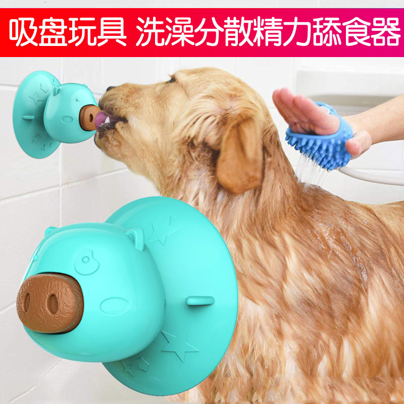 

Supplies Pet Puzzle Stick Sucker Bite Resistant Molars Biscuit Dog Toy