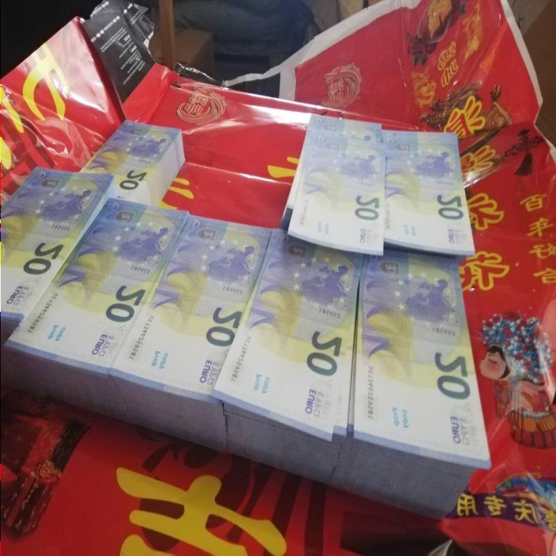 

Banknote Prop Toy Best Euro Party Currency 967 Gift Fake Money Children Movie Quality Khqen