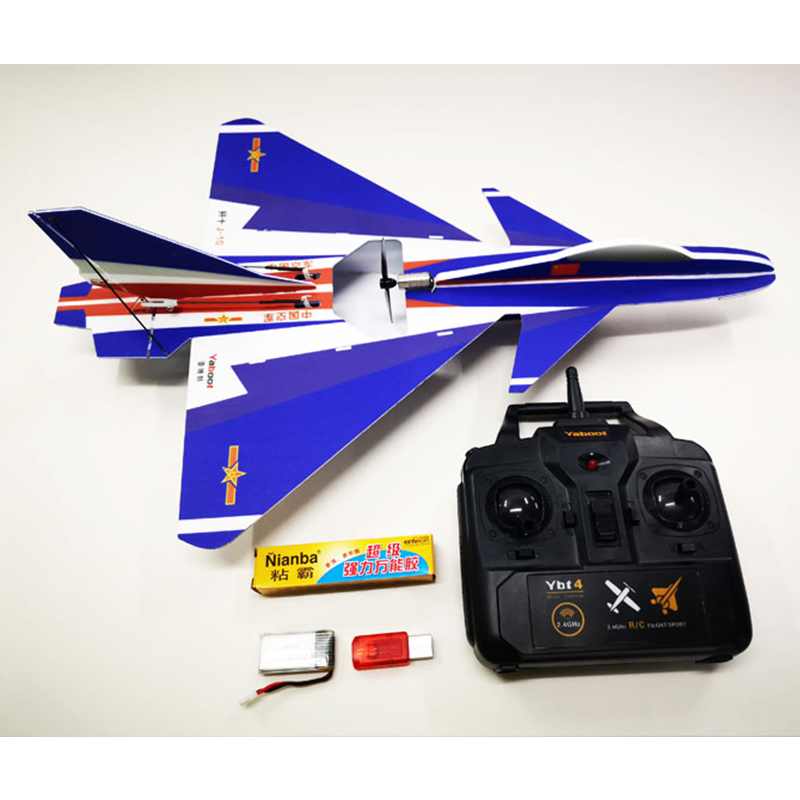 

Fixed wing remote control glider, float model aircraft, professional three four channel stunt, small aircraft Analog machine Electric remote