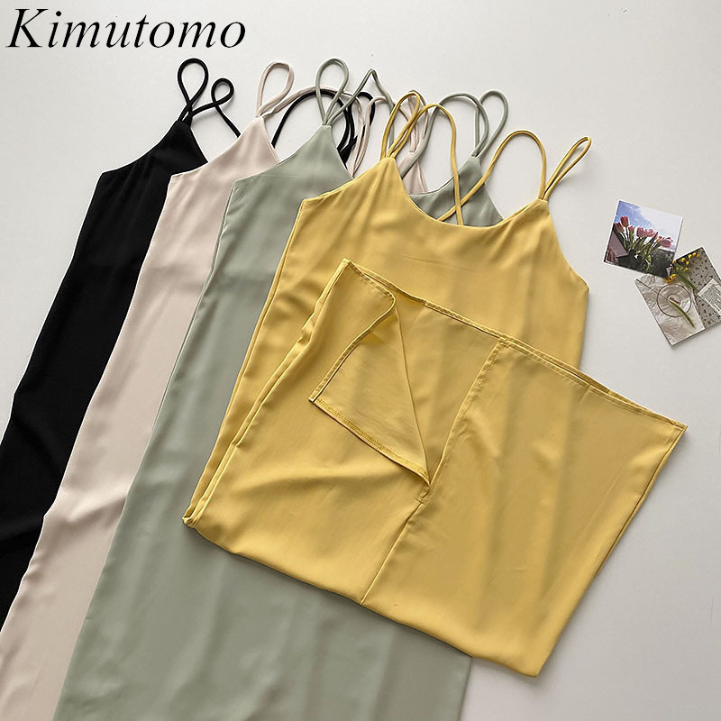 

Kimutomo Elegant Sling Dress Women Summer Korean Office Lady Off Shoulder Split Solid Color Slim Vestido Fashion 210521, Yellow